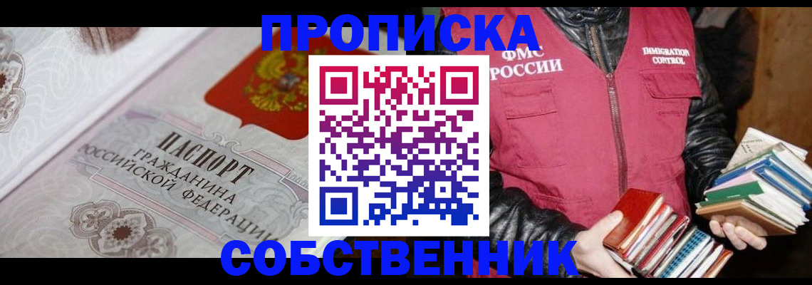 регистрация для дет. сада в Алексине