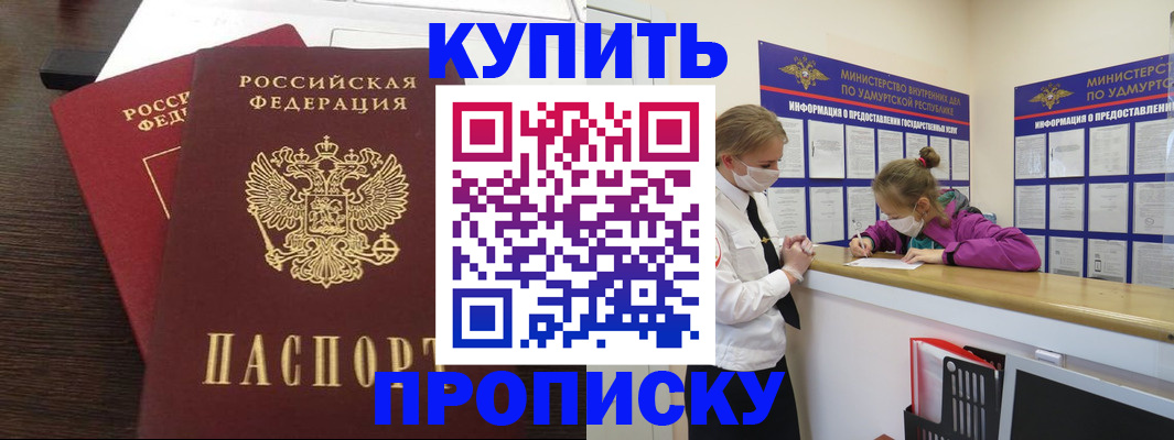 форма 3 в Алексине
